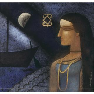 Ganesh Pyne - The Moon