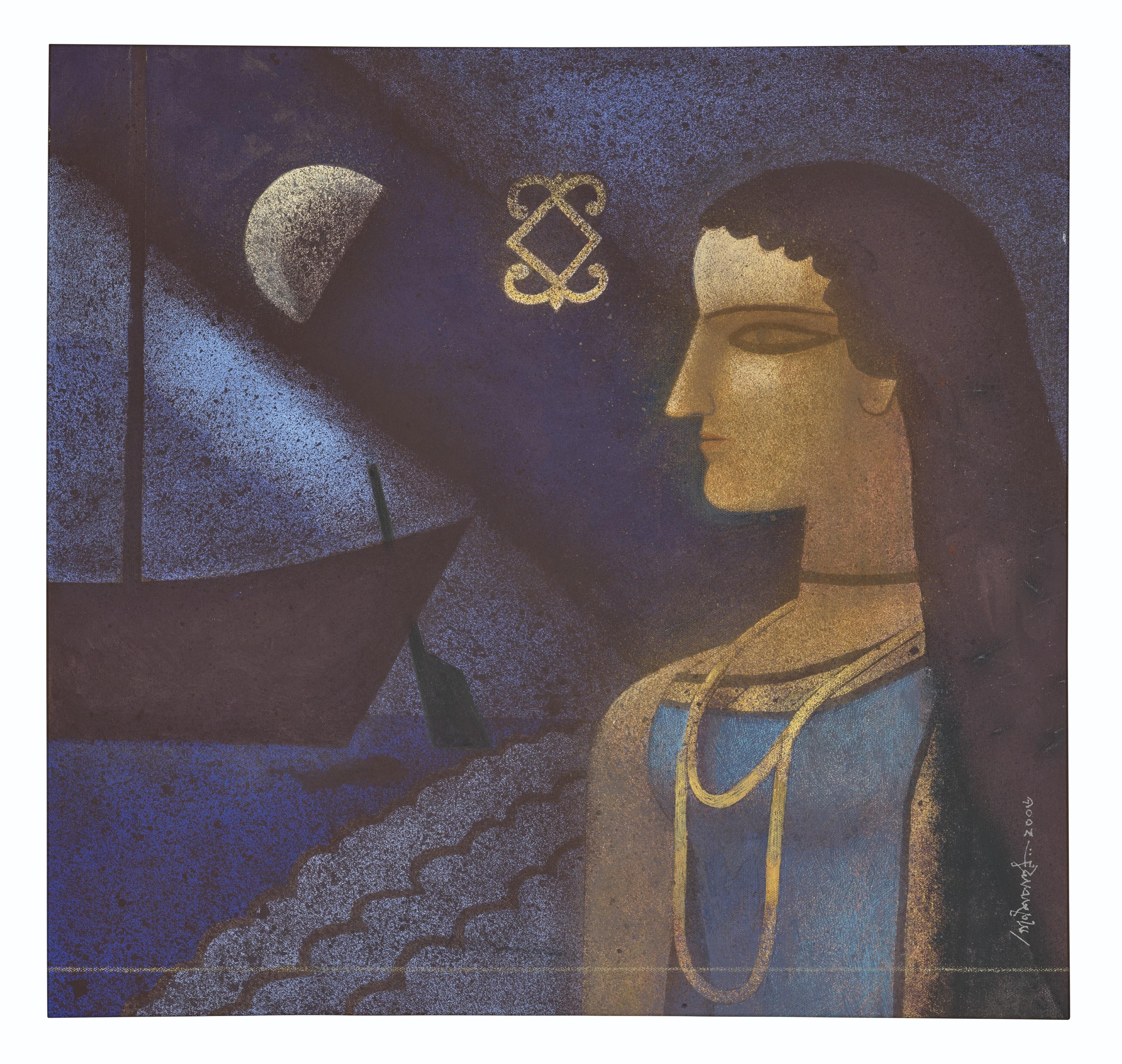 Ganesh Pyne - The Moon