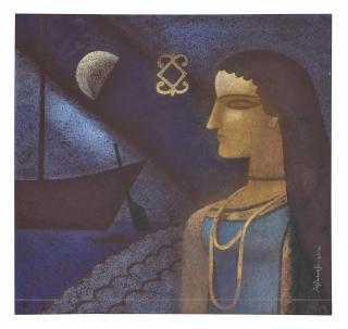 Ganesh Pyne - The Moon