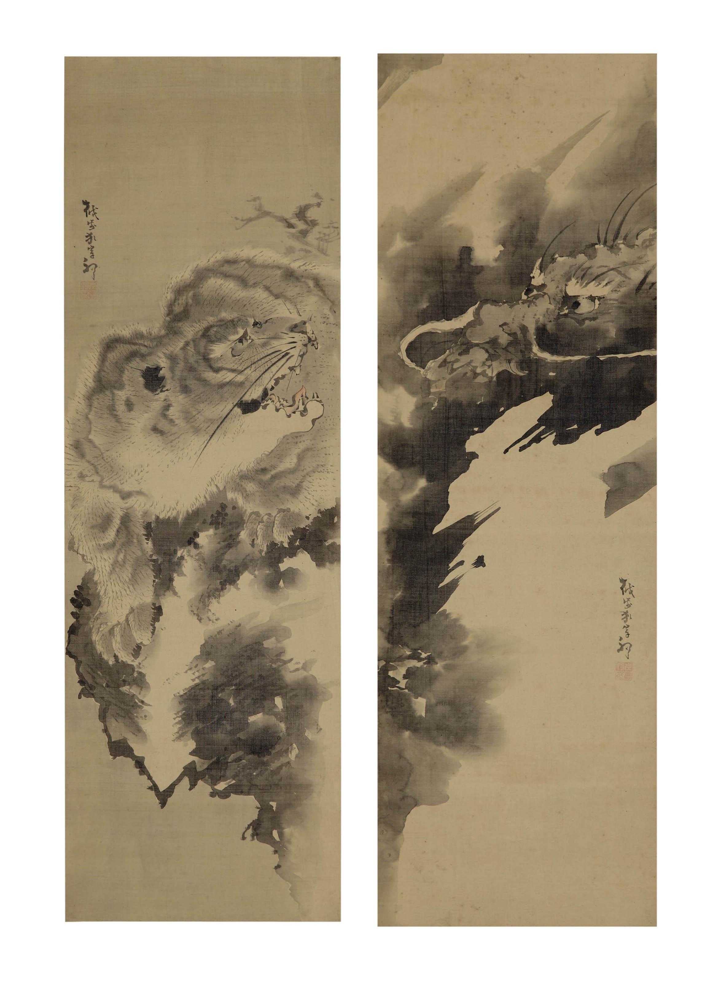 Ganku - Tiger and dragon