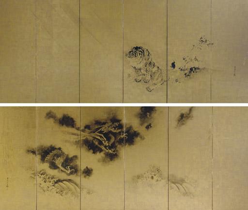 Ganku - Tiger and Dragon