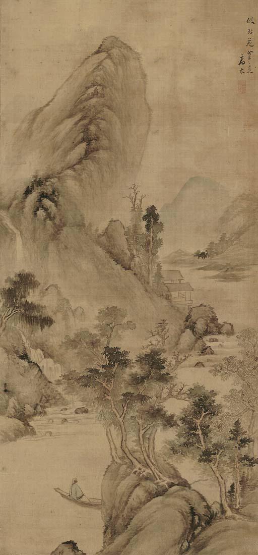 Gao Cen - Landscape