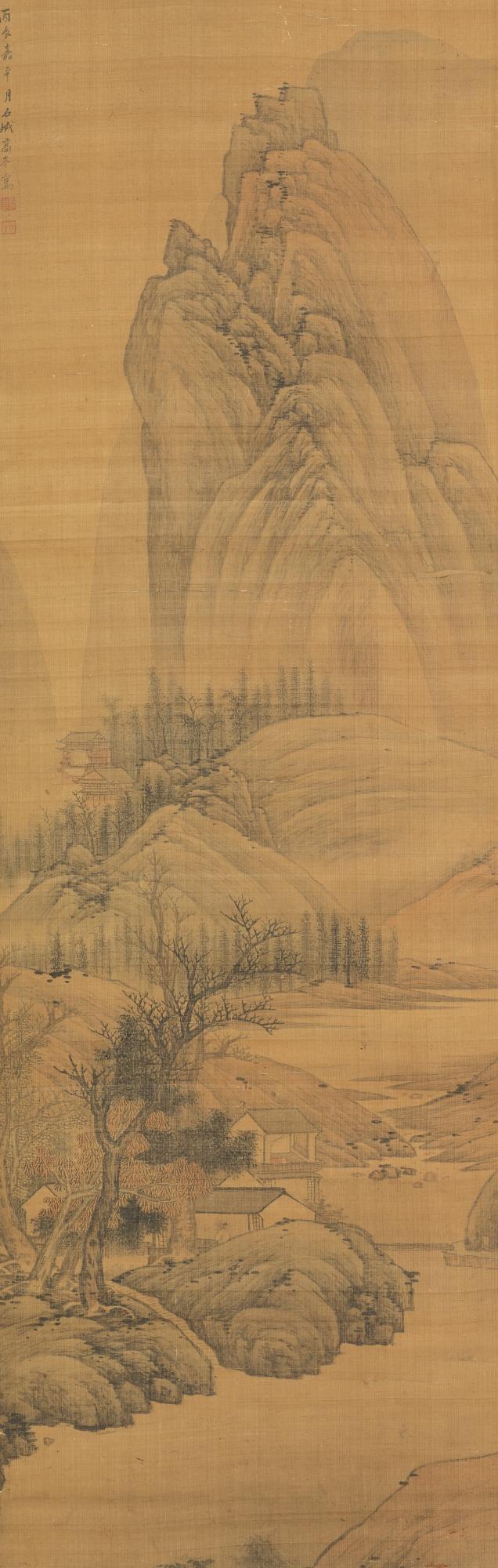 Gao Cen - Lofty Recluse In An Autumn Mountain