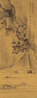 Gao Fenghan - Chrysanthemum Above A Waterfall