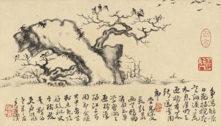 Gao Fenghan - Crows In The Cold