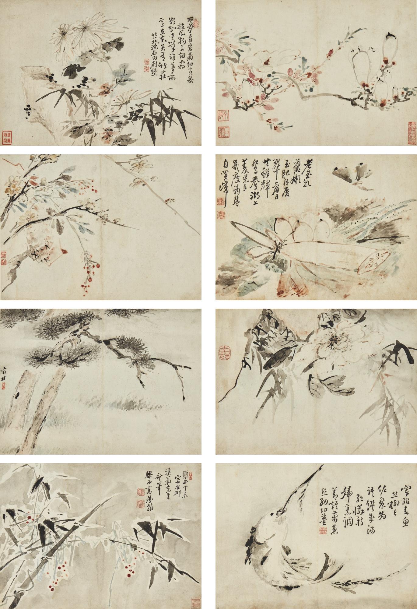 Gao Fenghan - Finger Paintings Of Various Subjects