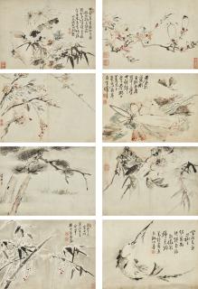 Gao Fenghan - Finger Paintings Of Various Subjects