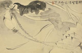 Gao Fenghan - Flower And Rock