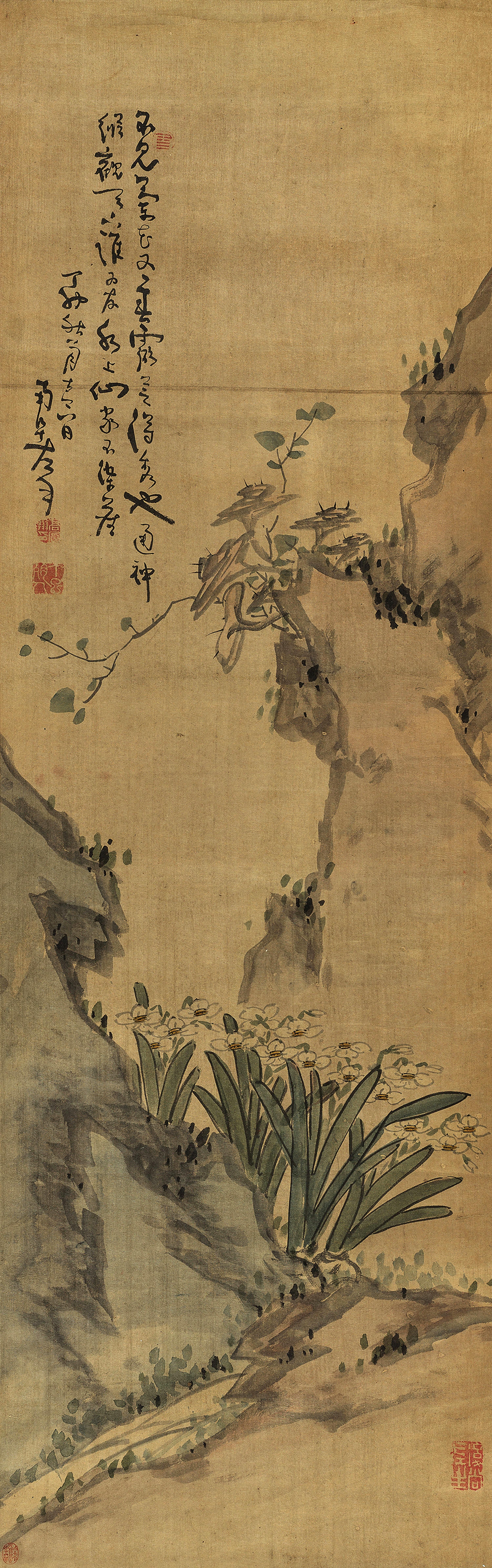 Gao Fenghan - Flowers