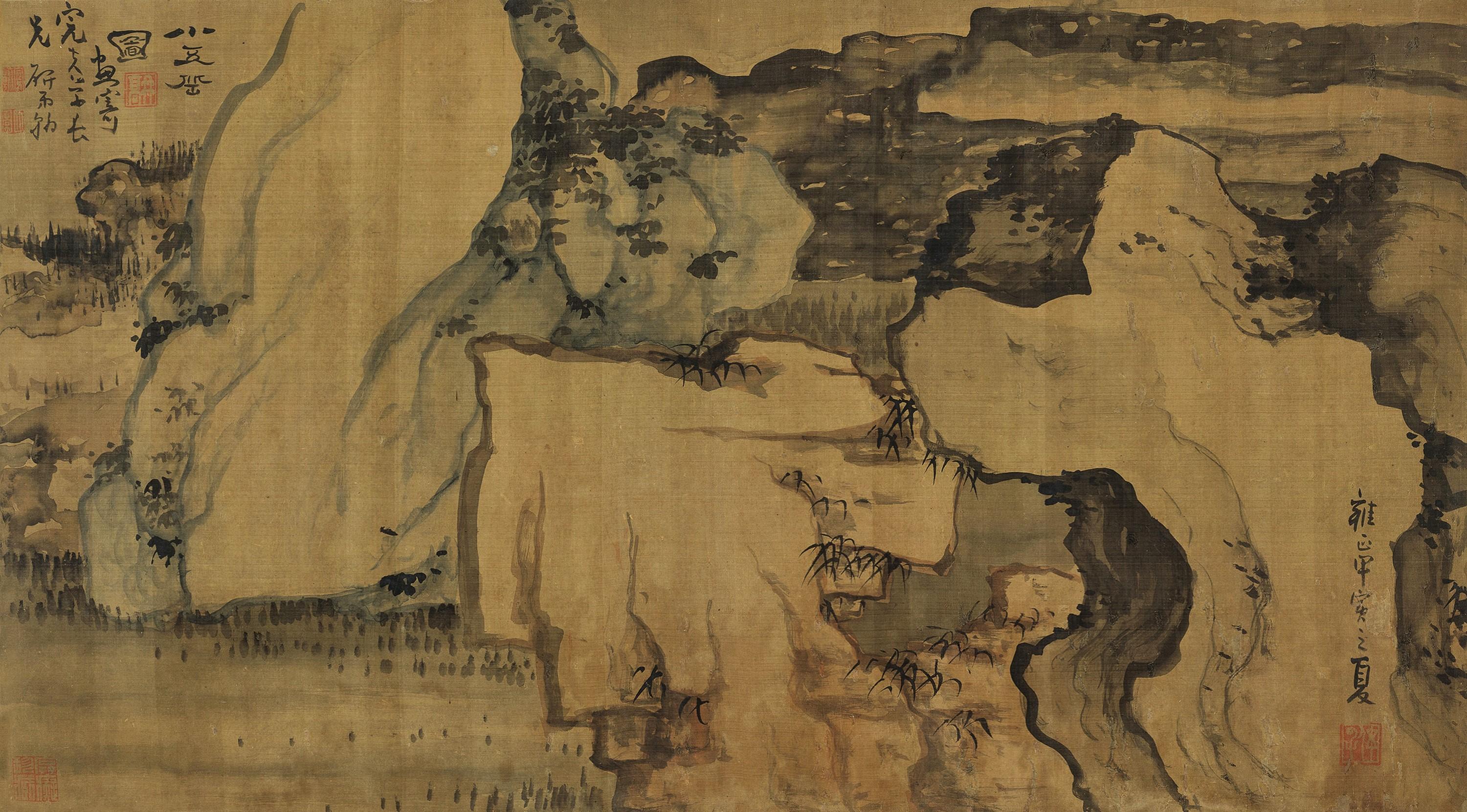 Gao Fenghan - Landscape