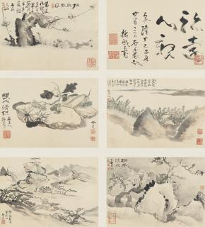 Gao Fenghan - Life Drawings