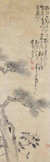 Gao Fenghan - Pine Tree