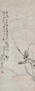 Gao Fenghan - Plum Blossoms