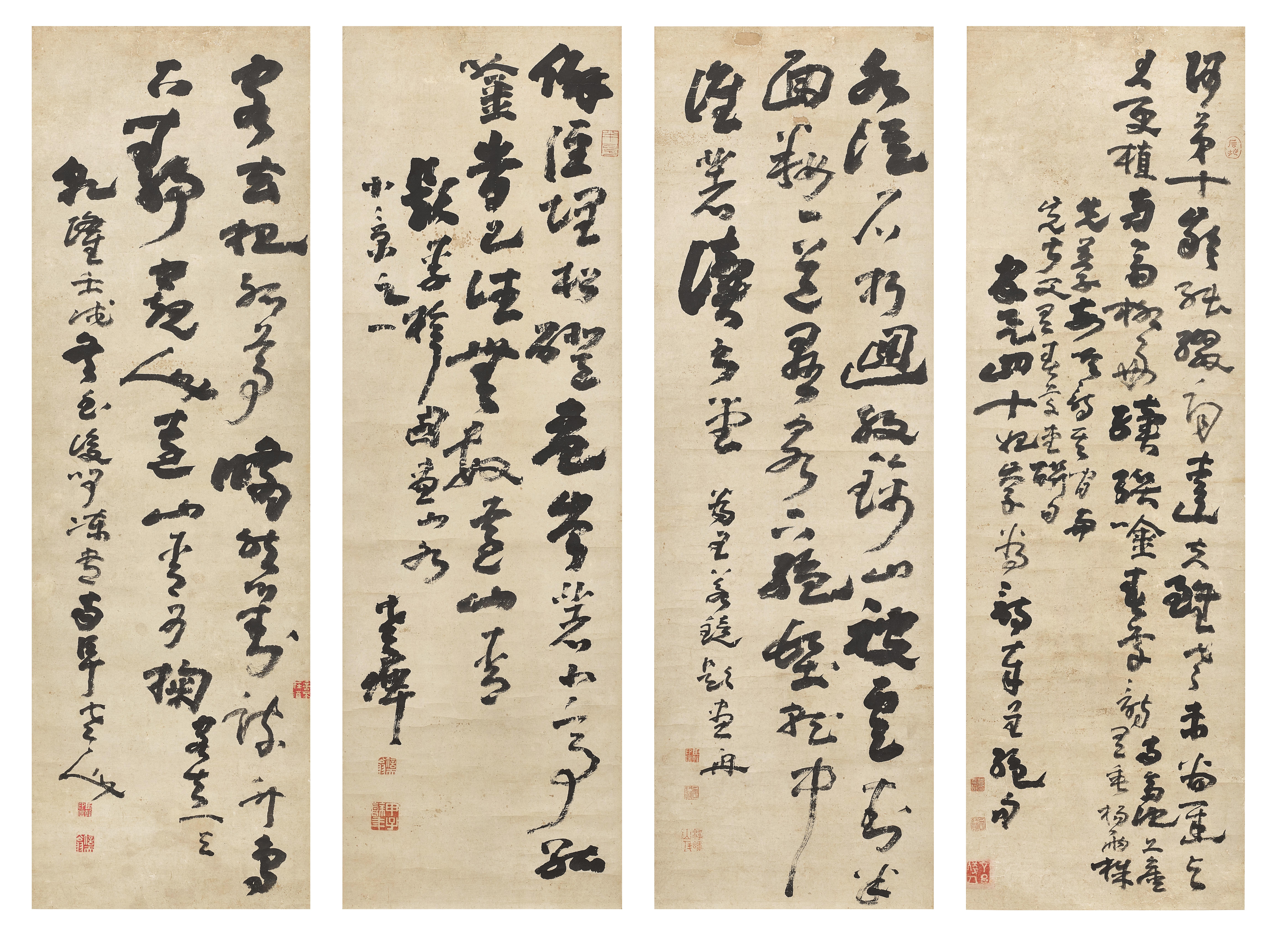 Gao Fenghan - Poems in Cursive script