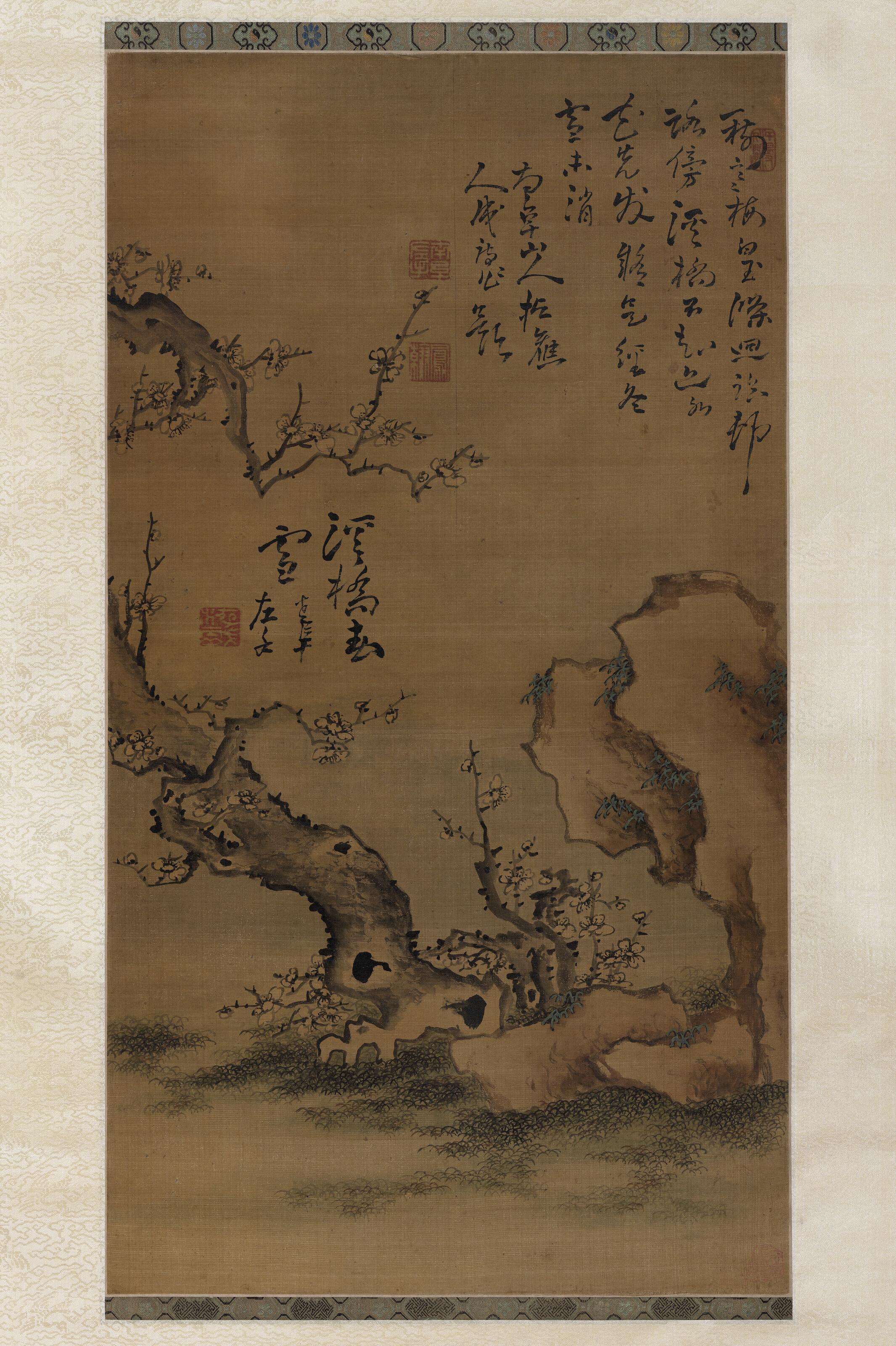 Gao Fenghan - Prunus Et Rochers