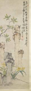 Gao Fenghan - ROCHERS, ENCRE ET COULEUR SUR PAPIER