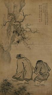 Gao Fenghan - West Pavilion In Snow