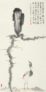 Gao Huijun - Bird and Red Leaf