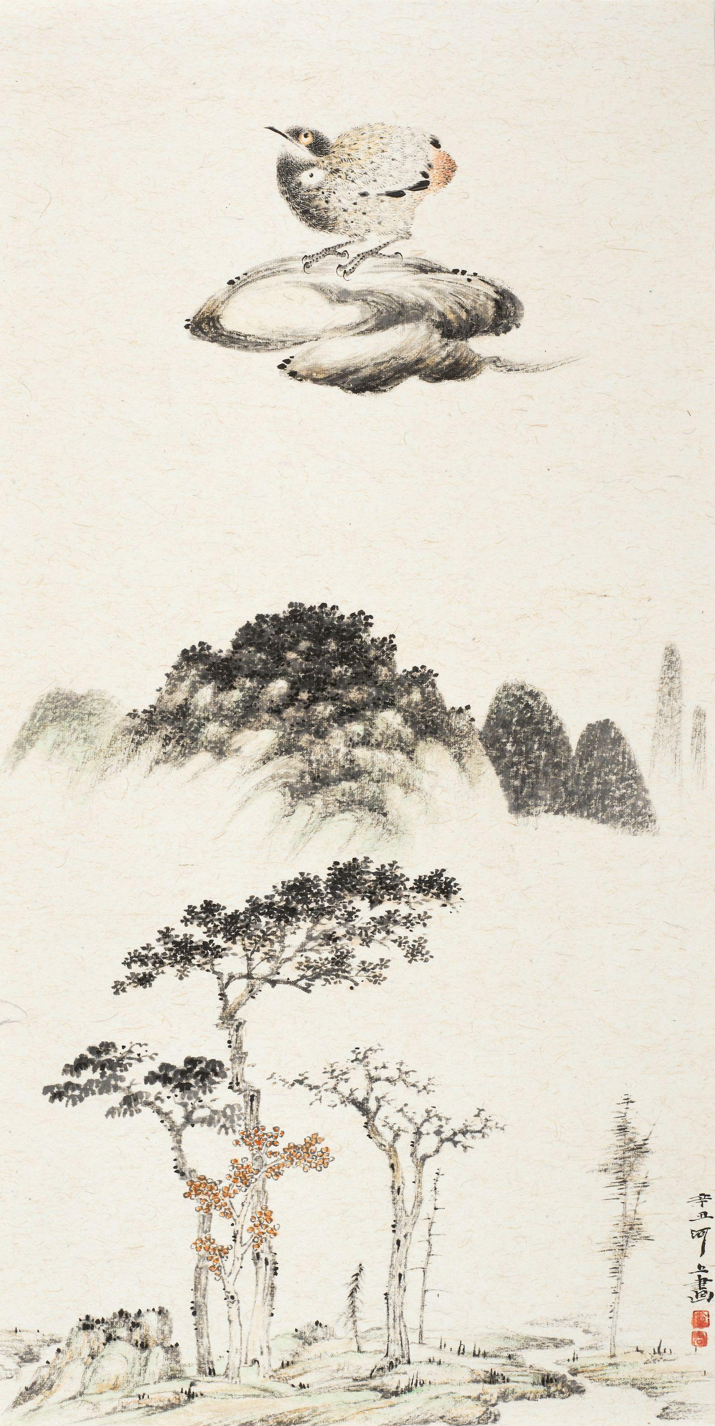 Gao Huijun - Bird over Landscape, 2021