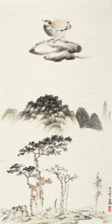 Gao Huijun - Bird over Landscape, 2021