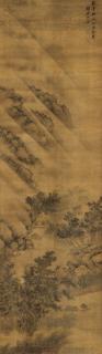 Gao Jian - Landscape After Shen Zhou