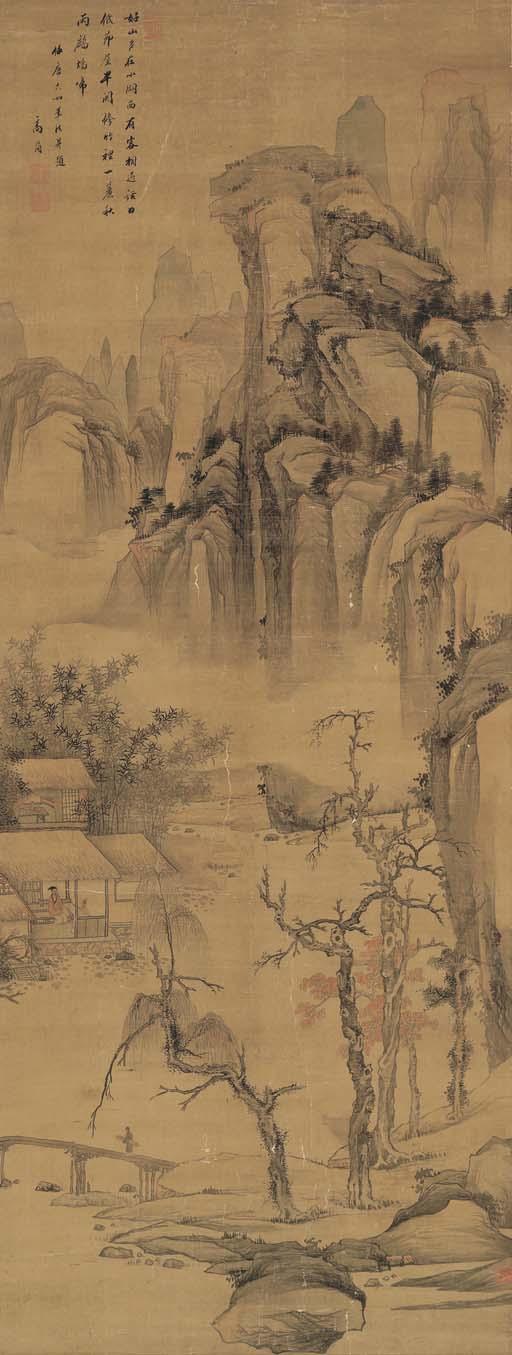 Gao Jian - Landscape After Tang Yin