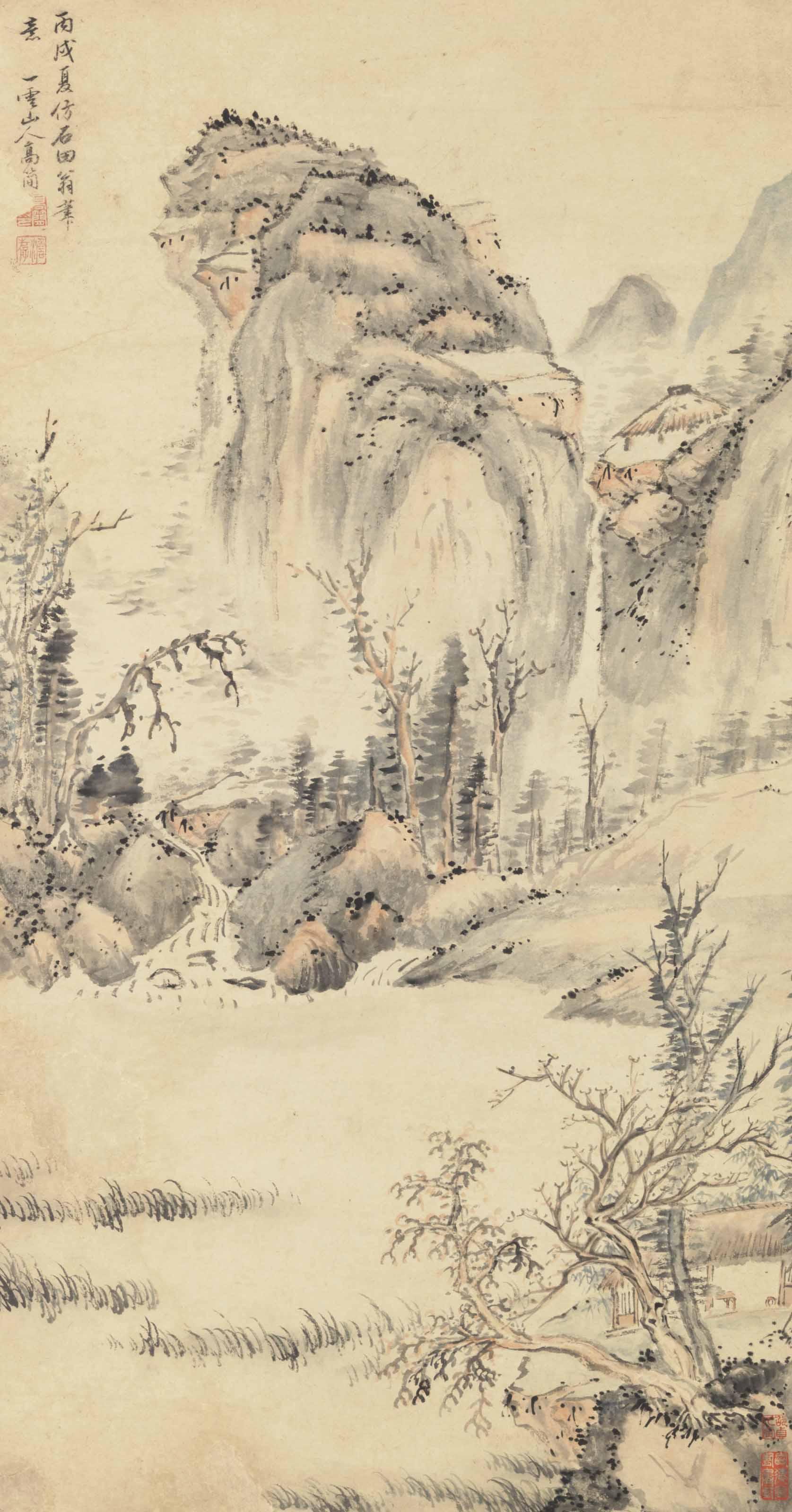 Gao Jian - Landscape in the Style of Shen Zhou