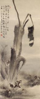 Gao Jianfu - Autumn Pleasures