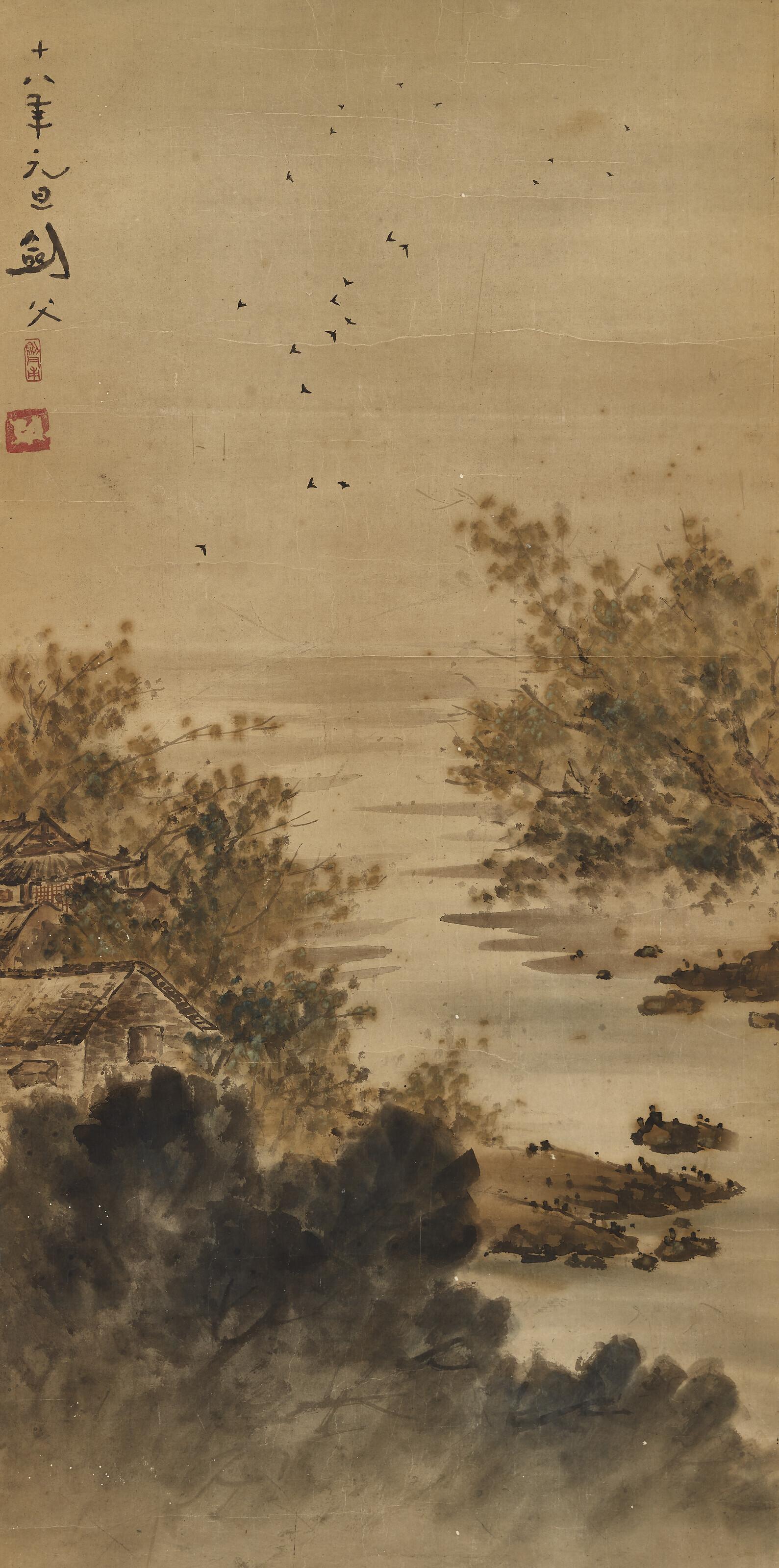 Gao Jianfu - Autumn