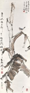 Gao Jianfu - Bird And Banana Leaf