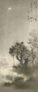Gao Jianfu - Boat under Moonlight