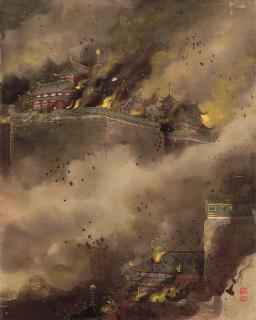 Gao Jianfu - Burning Of The E\'Fang Palace