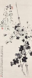 Gao Jianfu - Chrysanthemums