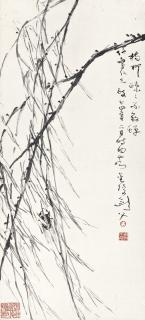 Gao Jianfu - Cicada On The Willows