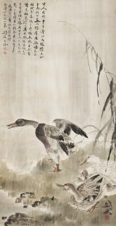 Gao Jianfu - Ducks in Spring