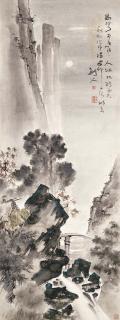 Gao Jianfu - Early Spring At Dawn
