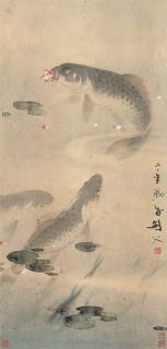 Gao Jianfu - Fishes In Autumn Pond