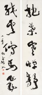Gao Jianfu - Five-Character Couplet In Scurive Script