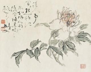 Gao Jianfu - Flower