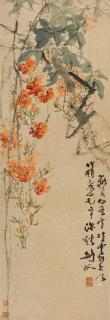 Gao Jianfu - Flowers