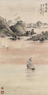 Gao Jianfu - Hong Kong And Mainland China Sea