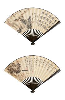 Gao Jianfu - Lotus; Landscape; Calligraphy in Running and Seal Script