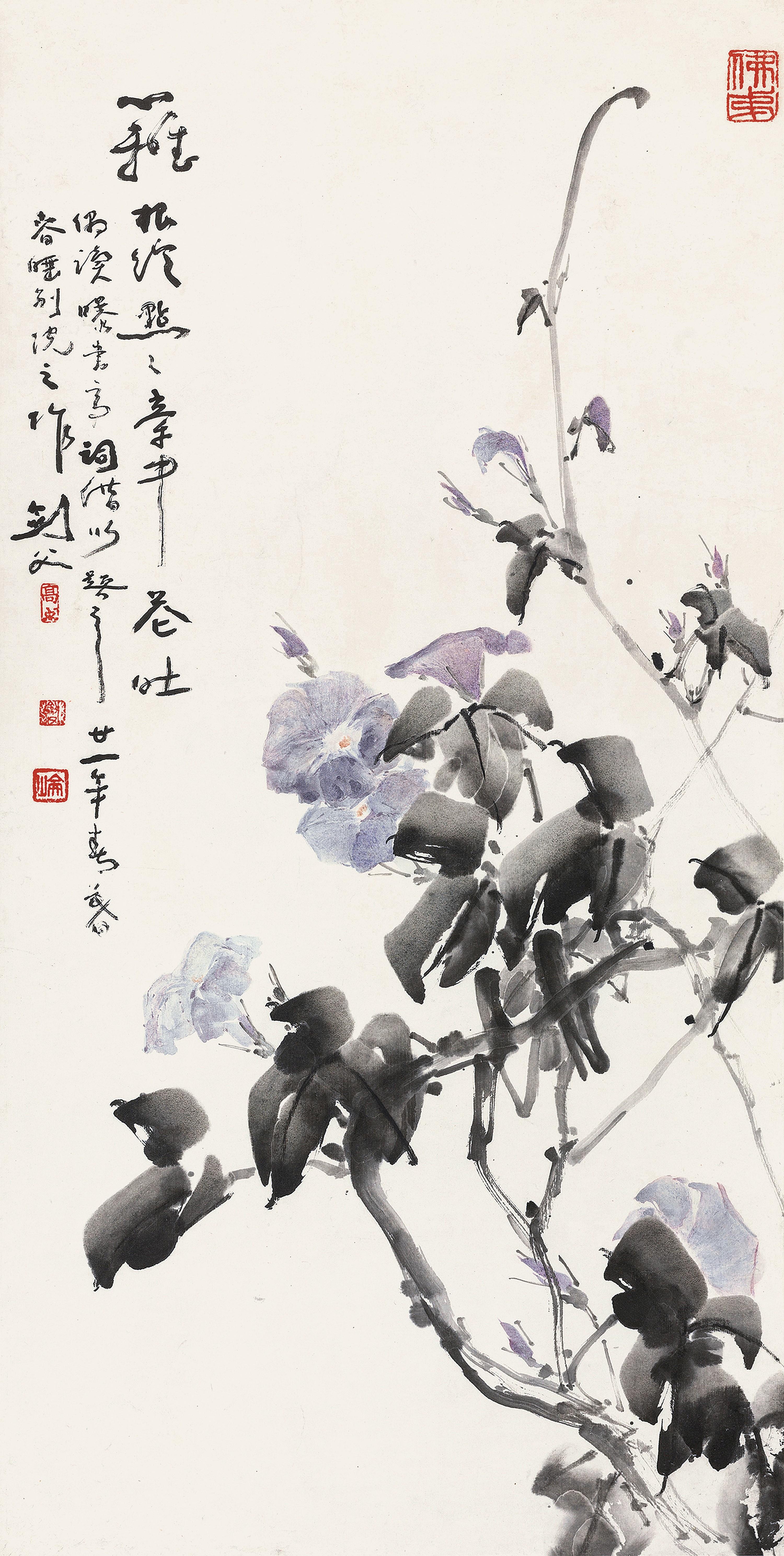 Gao Jianfu - Morning Glory