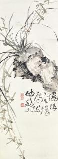 Gao Jianfu - Orchid And Rock