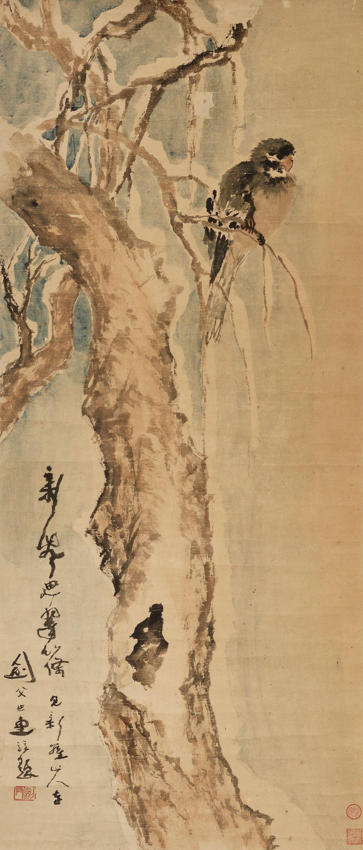 Gao Jianfu - Parrot Resting on a Branch