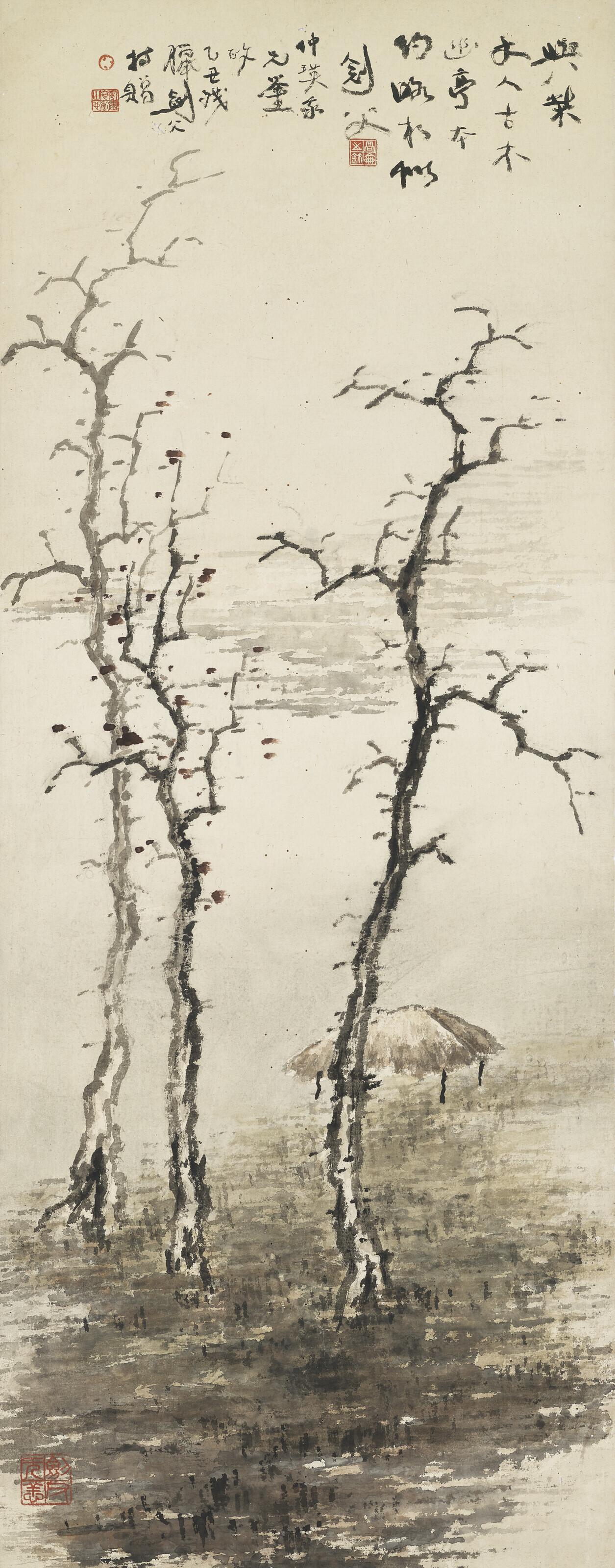 Gao Jianfu - Pavilion in the Forest