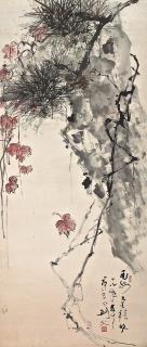 Gao Jianfu - Pine And Autumn Leaves
