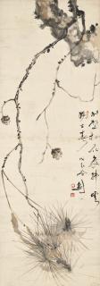 Gao Jianfu - Pine Cones
