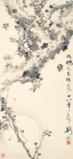 Gao Jianfu - Plum Blossoms