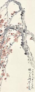 Gao Jianfu - Plum Blossoms